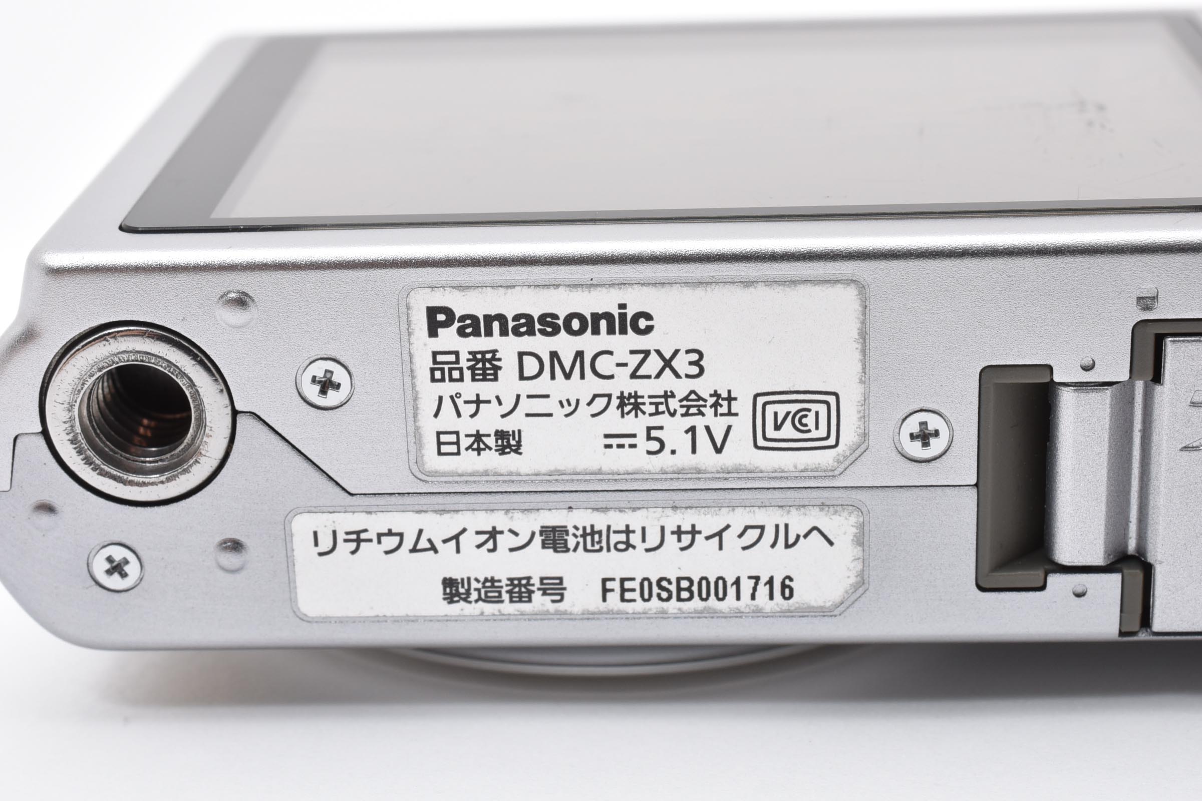 Panasonic Lumix Dmc-Zx3 Compact Digital Camera Tested Japan 【Exc